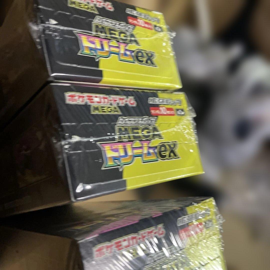 早い者勝ち ポケモンカードMEGAドリームex 3BOX シュリンク付 未開封品