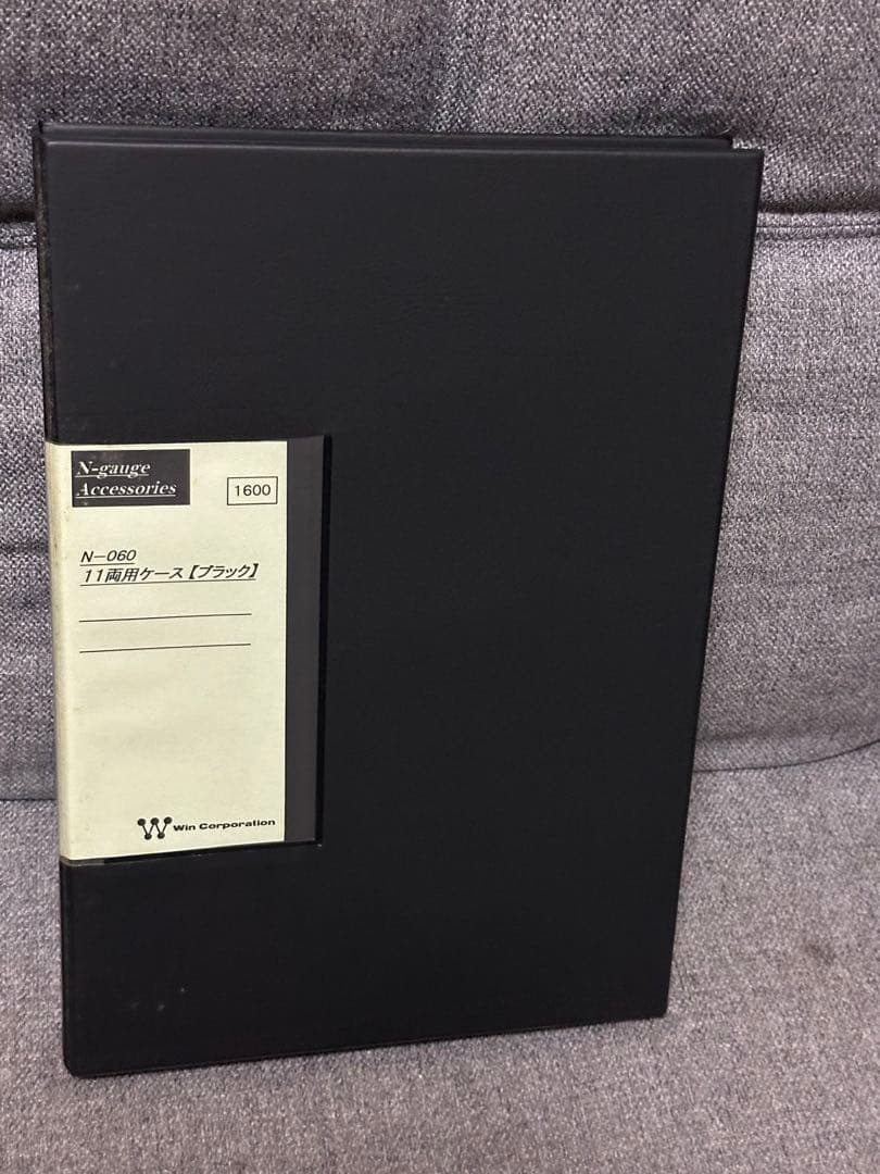 TOMIXコキ104-5000番台さいたま市残土輸送コンテナ搭載 12両訳あり品