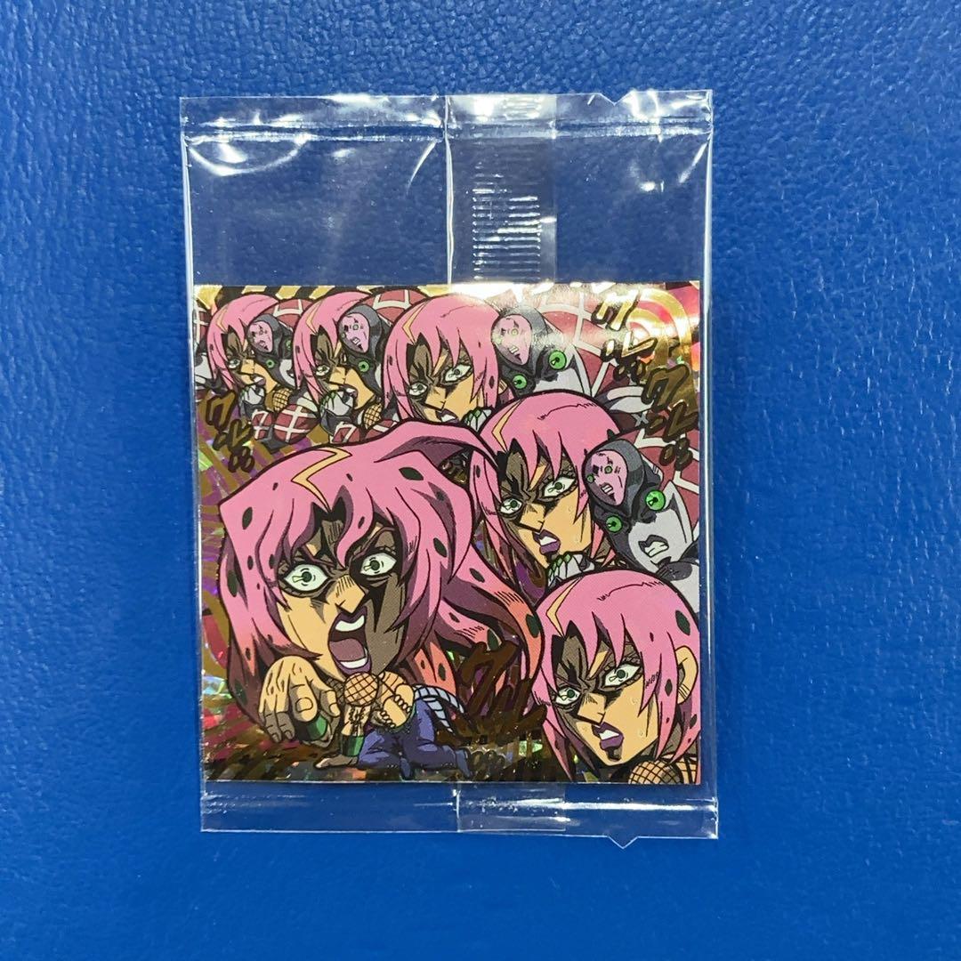 ジョジョの奇妙な冒険 シールウエハース ディアボロ KC JJR R 2枚