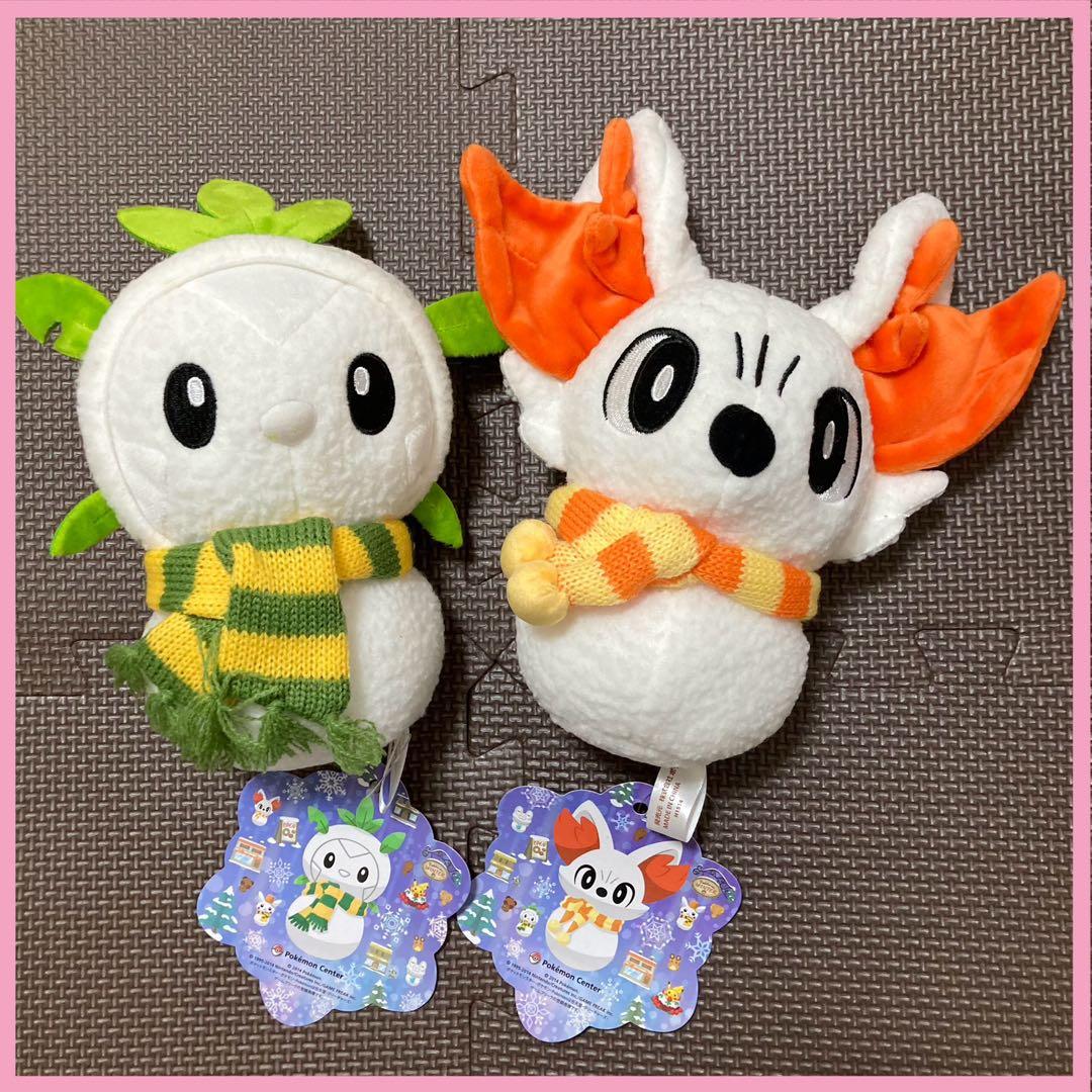 クリスマス ぬいぐるみ 4体 ポケモンセンター ピカチュウサンタ ピカ