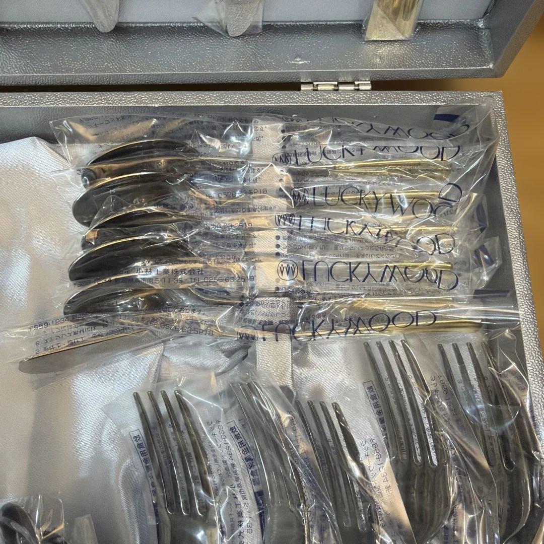 LUCKYWOOD カトラリーセット 金彩 33本