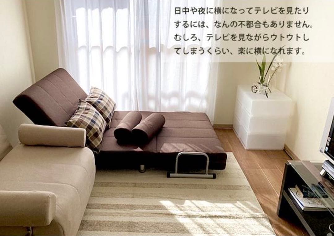 【交渉可】3way 極厚 ソファベッド （ブラウン）