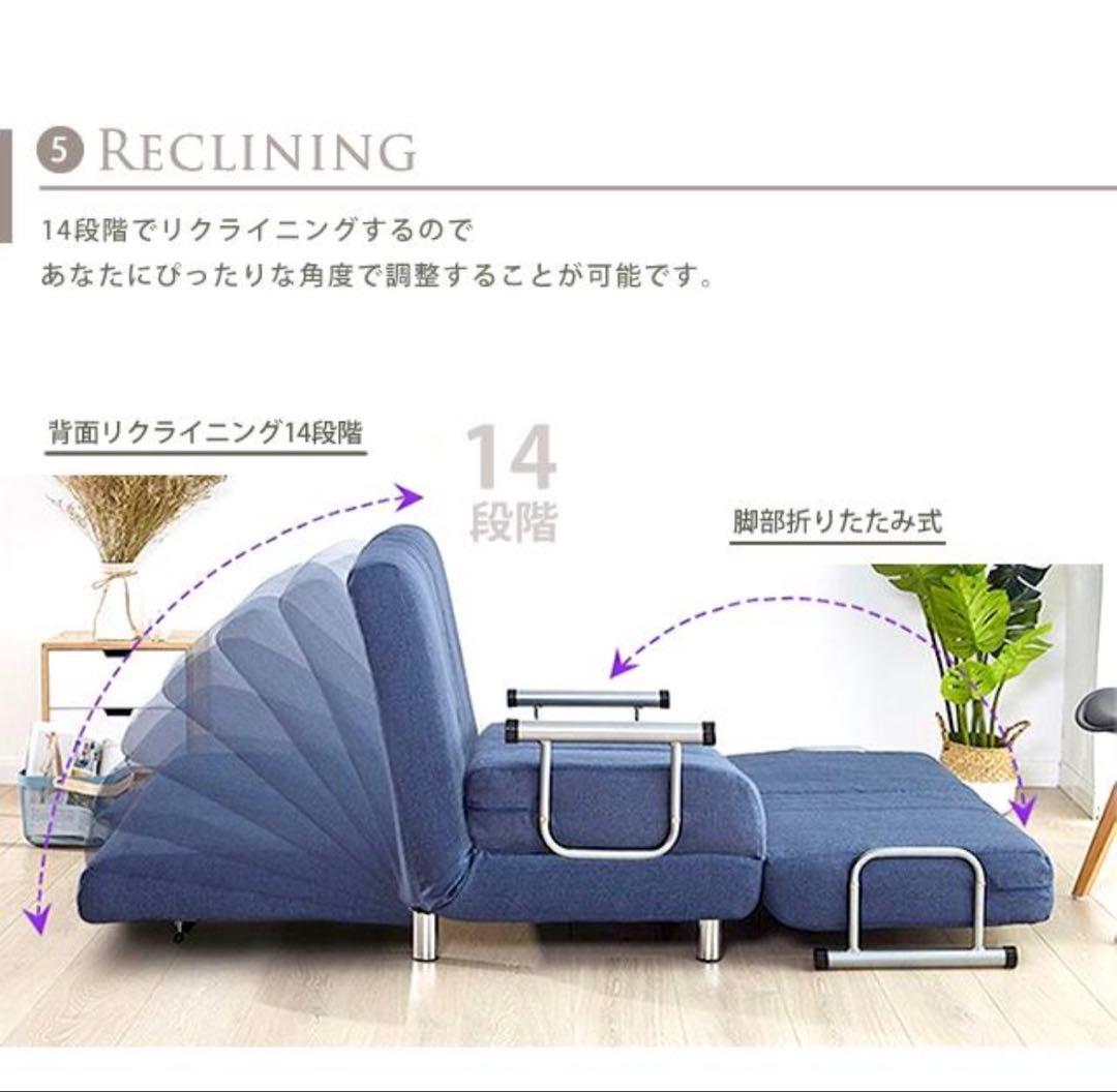 【交渉可】3way 極厚 ソファベッド （ブラウン）