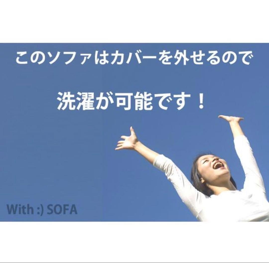 【交渉可】3way 極厚 ソファベッド （ブラウン）