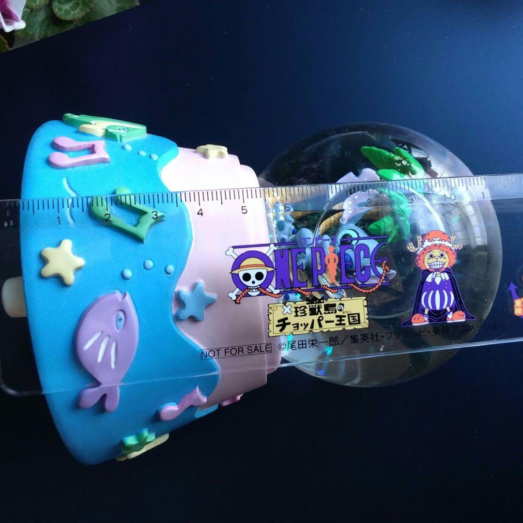 スティッチ　スノードーム　オルゴール