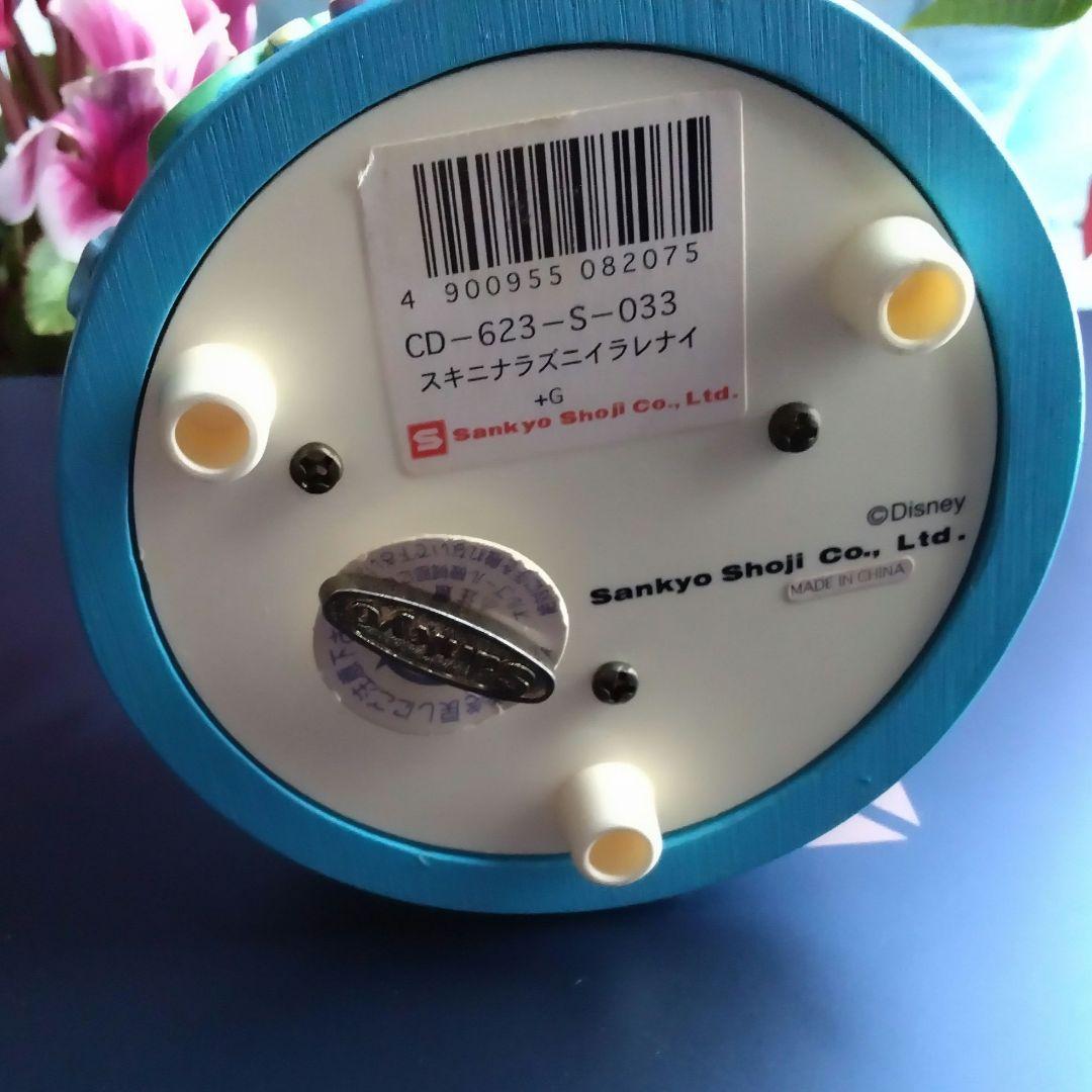 スティッチ　スノードーム　オルゴール