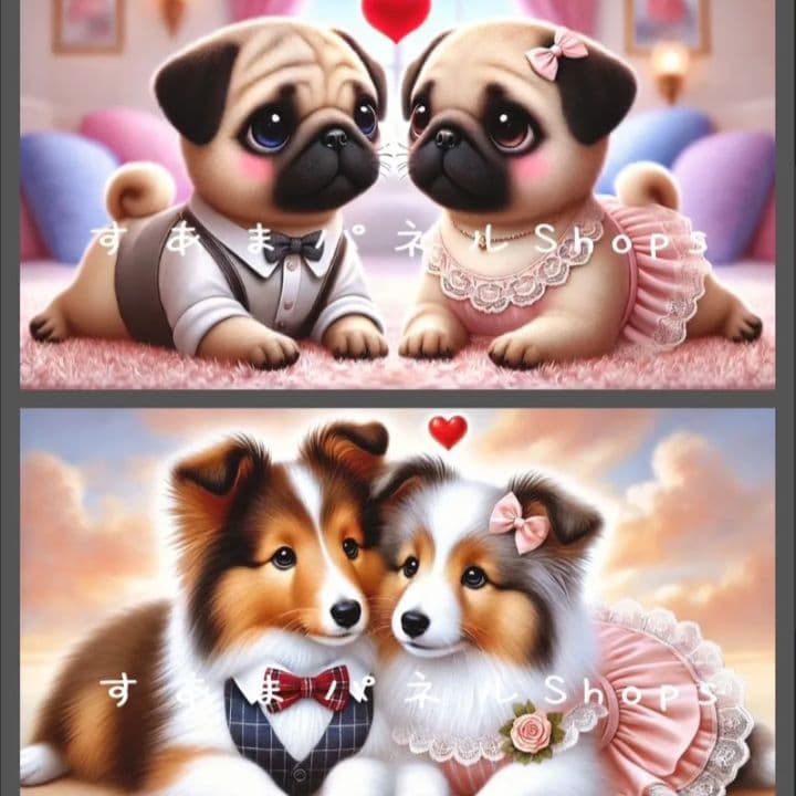 わんちゃんパネル生地ハンドメイド(横長タイプ)