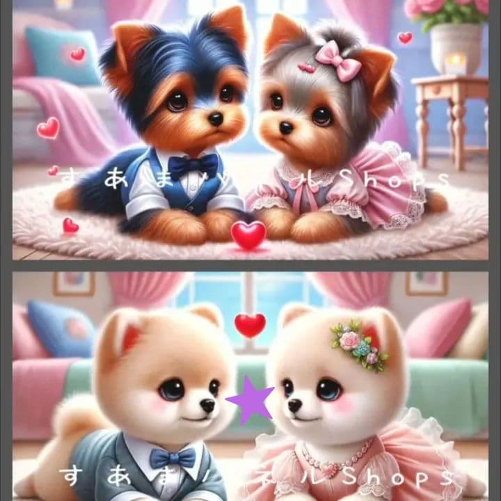 わんちゃんパネル生地ハンドメイド(横長タイプ)