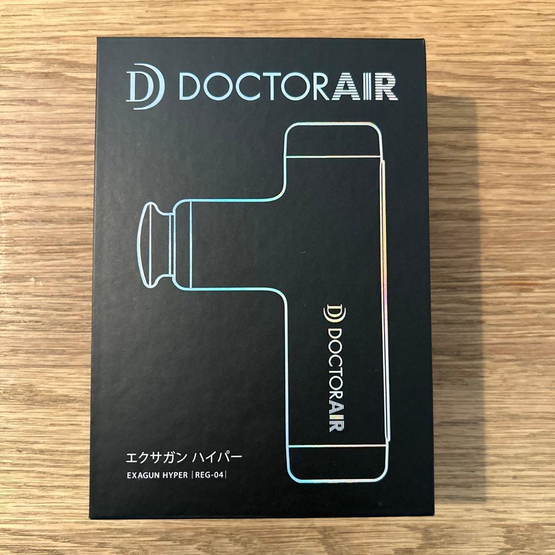 新品未開封DOCTOR AIR エクサガン ハイパー REG-04 blue - メルカリ