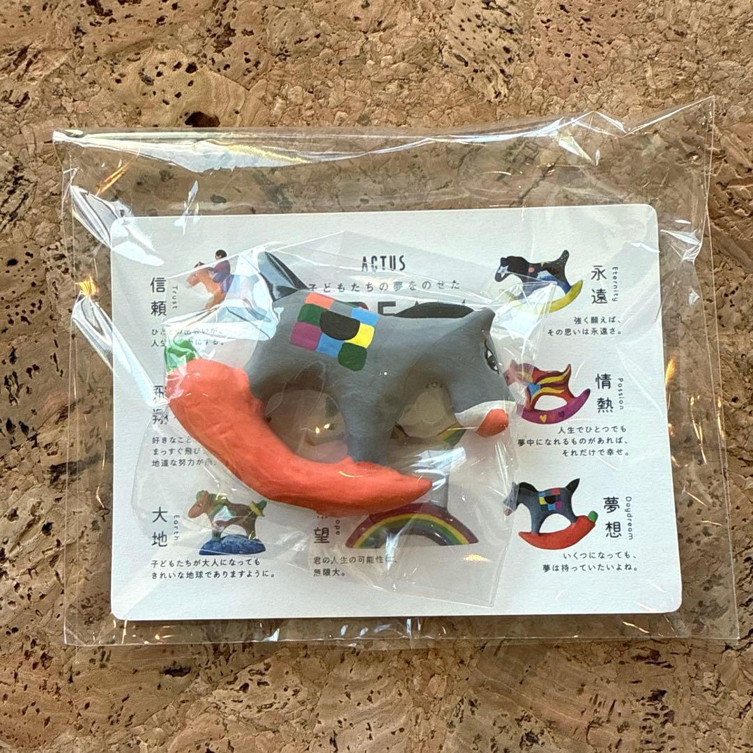 ACTUS アクタス 2026年干支 午年 ノベルティ DREAM HORSES - メルカリ
