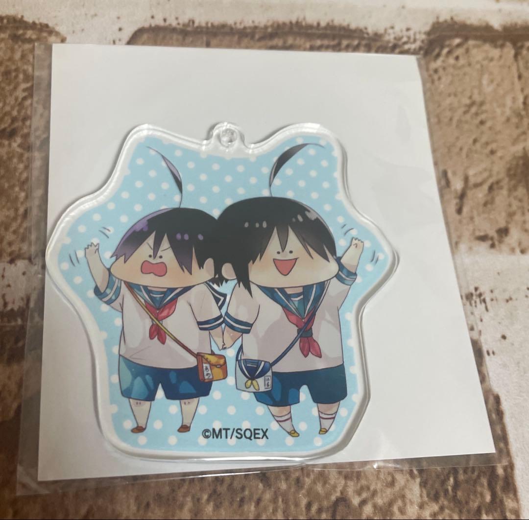 妖怪学校の先生はじめました！くじメイト C賞 安倍晴明 安倍雨明