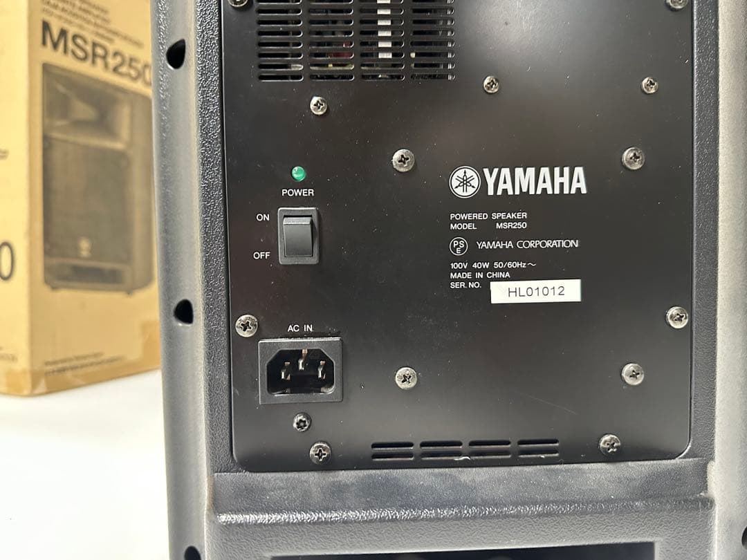 動作確認済】YAMAHA MSR250 パワードスピーカー ヤマハ - メルカリ