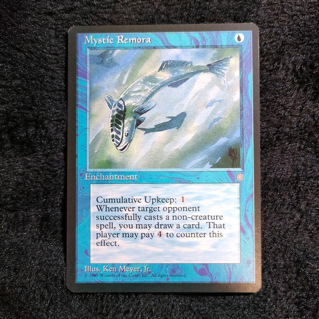Mystic Remora 神秘的負荷 MTG ICE - メルカリ