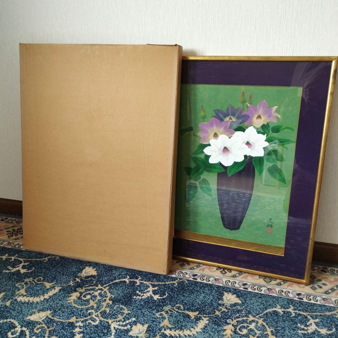 真作 高橋克明 「花」/肉筆・日本画/額入り10号 - メルカリ