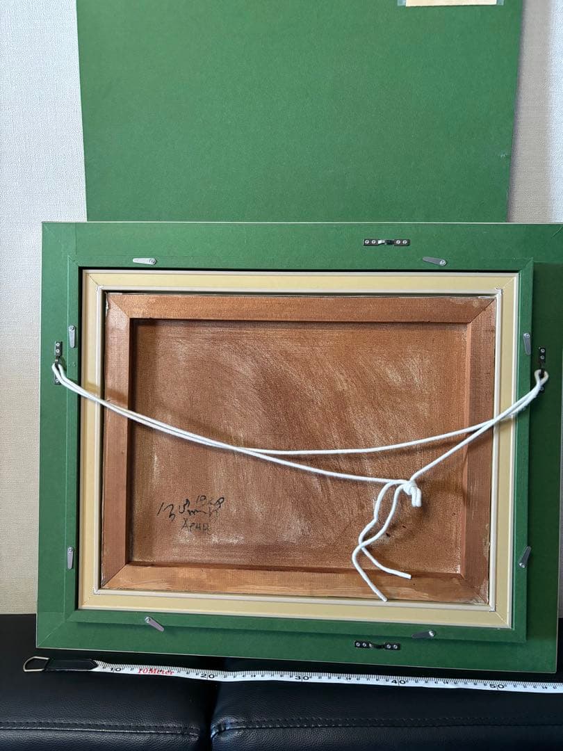 ホ*２様 油彩、絵画6号、佐伯祐三 筆「巴里」、土方定一 鑑、