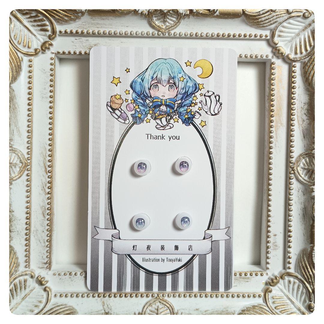 【303】とみ姉ページ