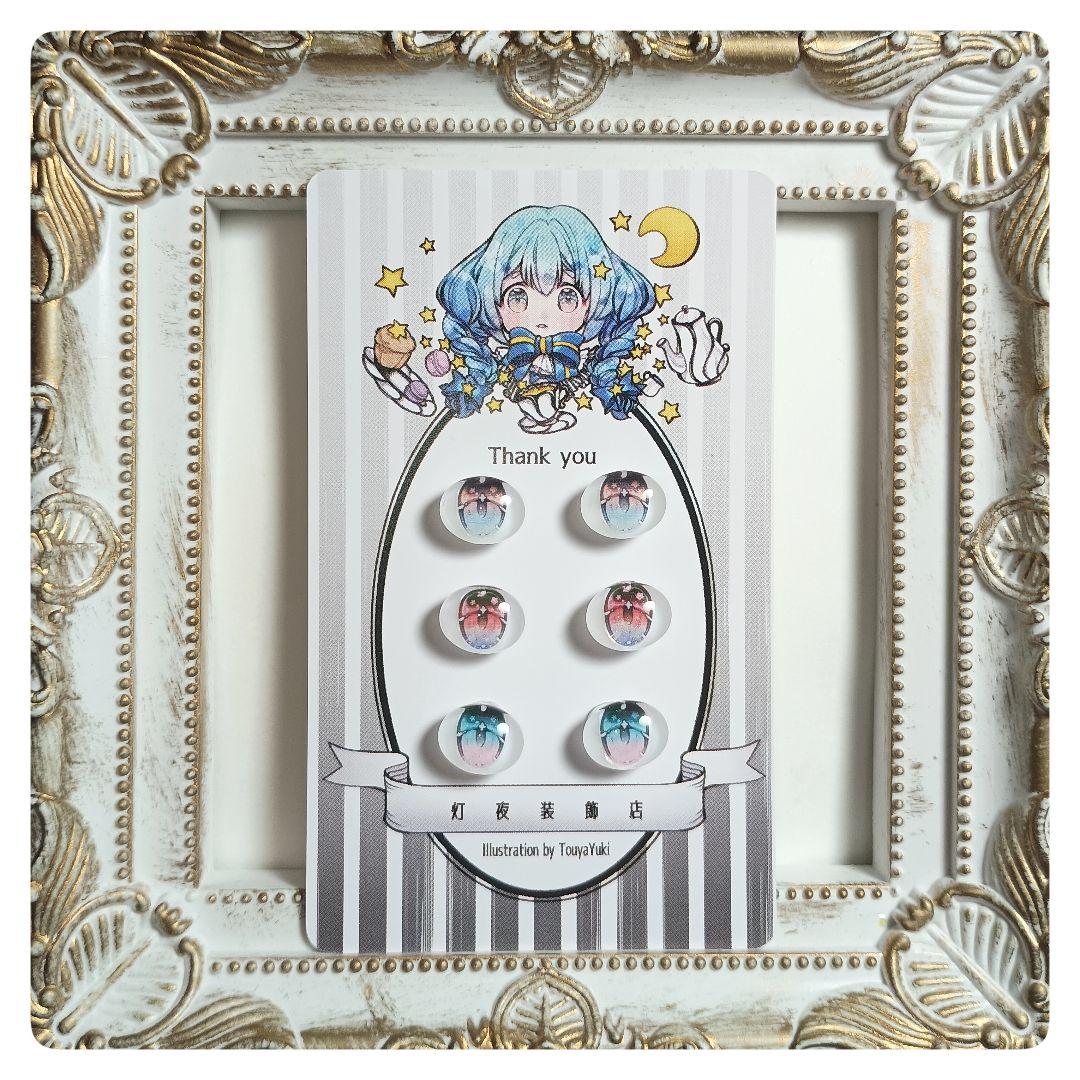 【303】とみ姉ページ