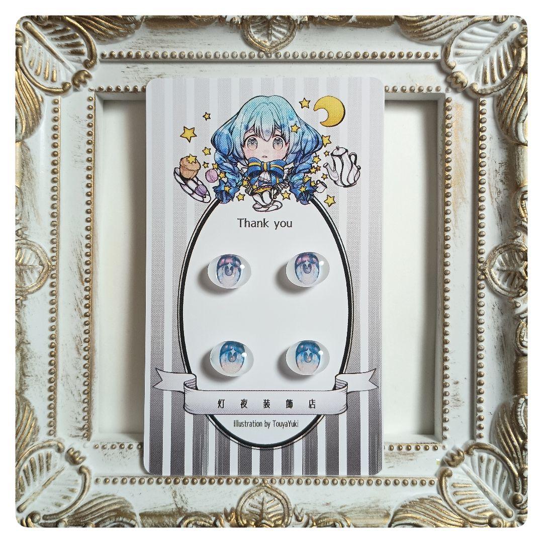 【303】とみ姉ページ