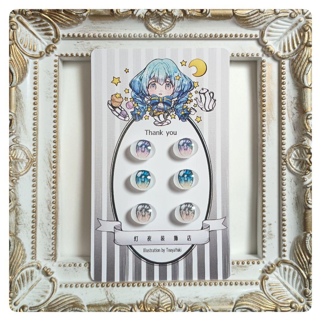 【303】とみ姉ページ