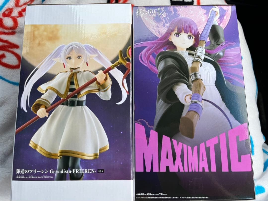葬送のフリーレン MAXIMATIC フェルン Grandista-フリーレン - メルカリ
