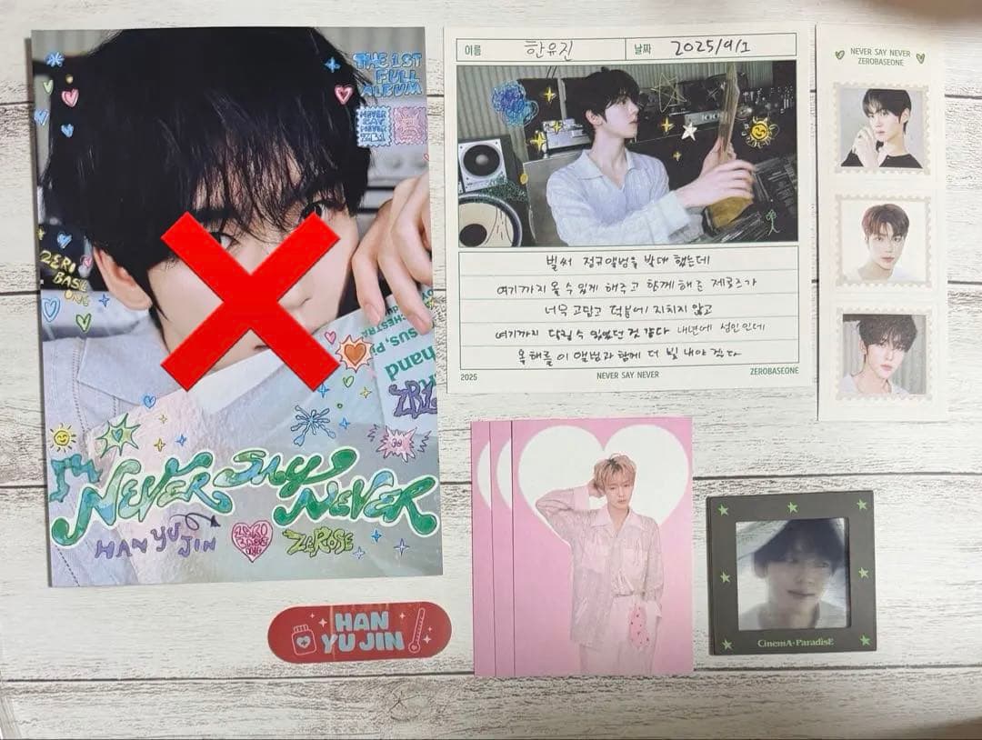 選べる】ZEROBASEONE ZB1 まとめ売り ユジン - メルカリ