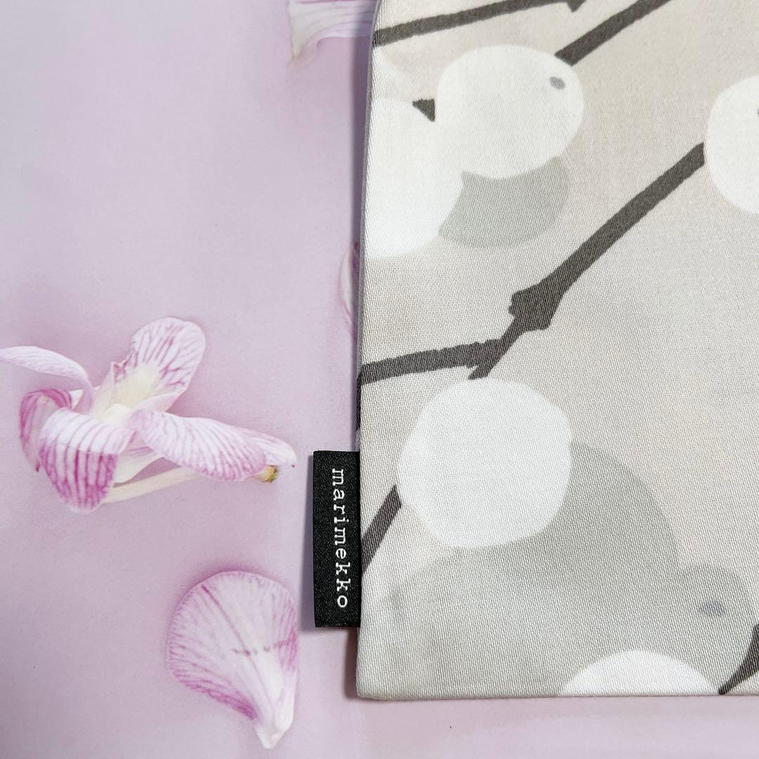 ♡マリメッコ　ルミマルヤ クッションカバー　50×50 雪いちご　北欧　グレー