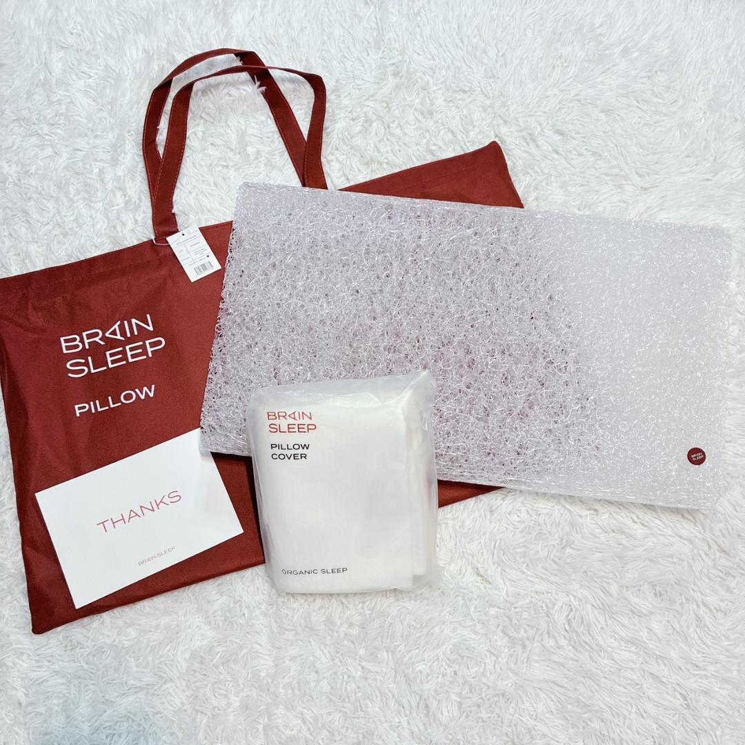 【新品 未使用 タグ付き】ブレインスリープ ピロー スタンダード 枕 ＋カバー