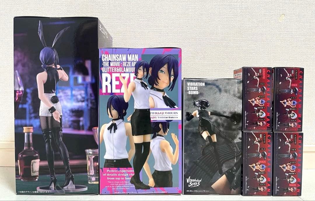 新品・未開封】大人気！チェンソーマン プライズフィギュア 7点セット