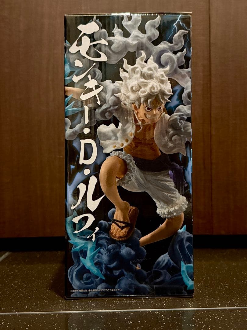 一番くじワンピースEX 悪魔を宿す者達 vol.3 A賞 魂豪示像 他