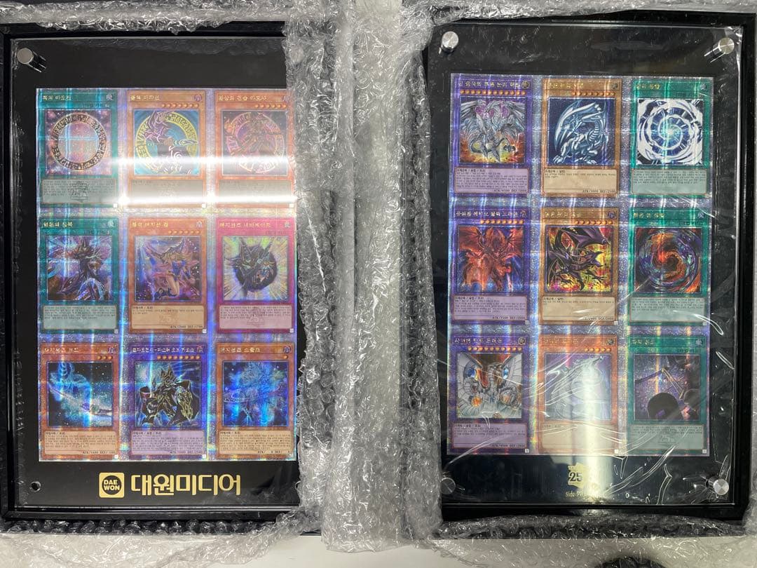 韓国 アンカットシートQUARTER CENTURY UNITY & PRIDE - メルカリ