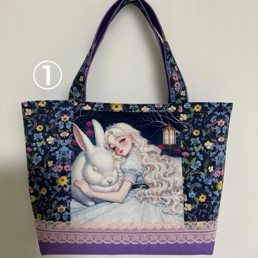 kinakorate様 ご確認用