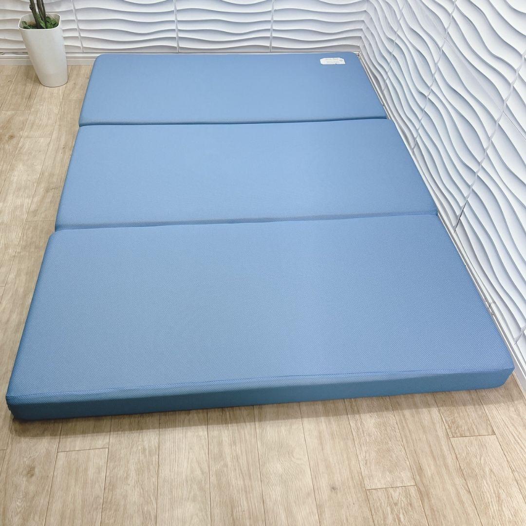 ◇マニフレックス◇三つ折りマットレス◇ダブルサイズ◇大阪兵庫京都奈良滋賀和歌山◇
