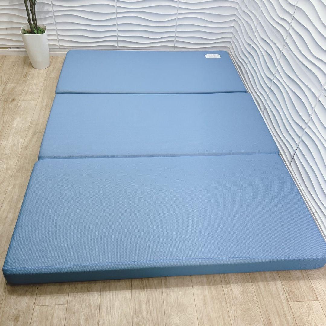 ◇マニフレックス◇三つ折りマットレス◇ダブルサイズ◇大阪兵庫京都奈良滋賀和歌山◇