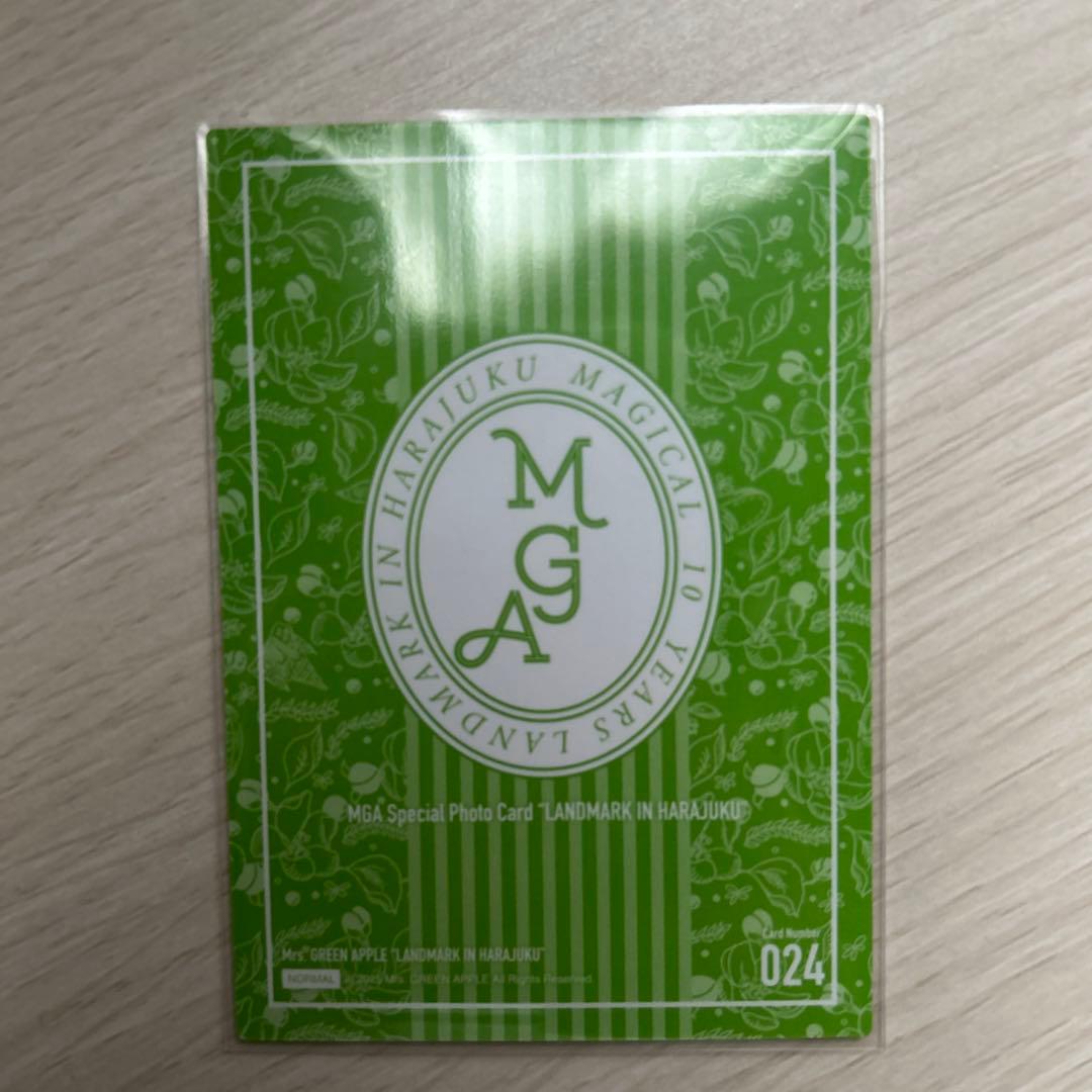 ミセスグリーンアップル 若井滉斗 フォトカード - メルカリ