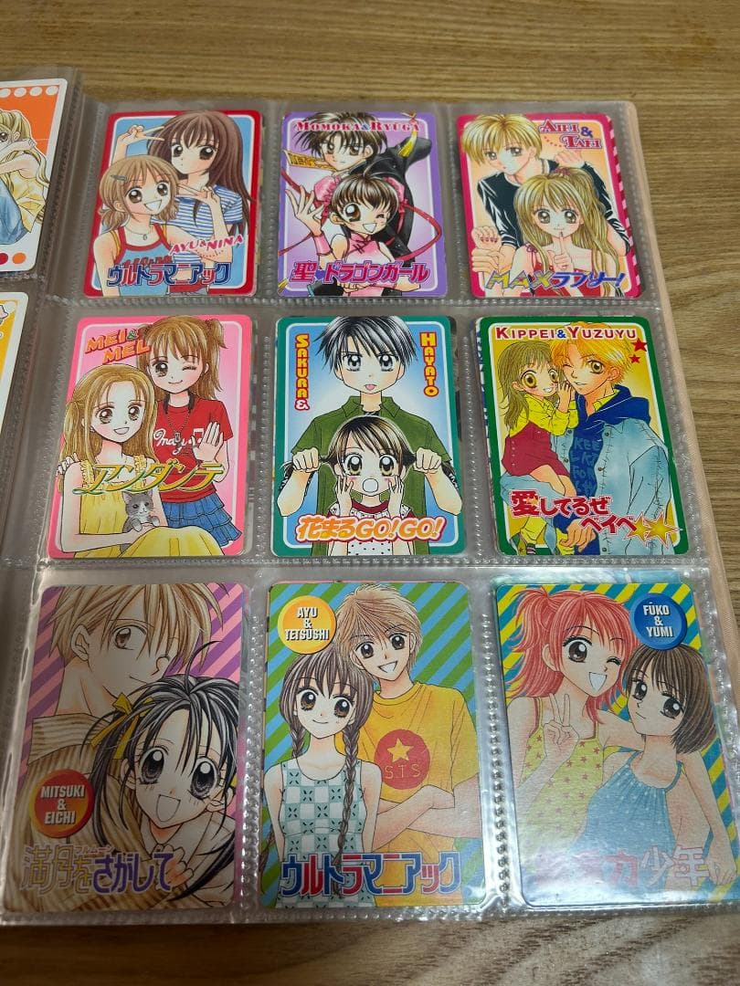 【平成レトロ】りぼん　キャラクターカードコレクション【懐かしの付録】