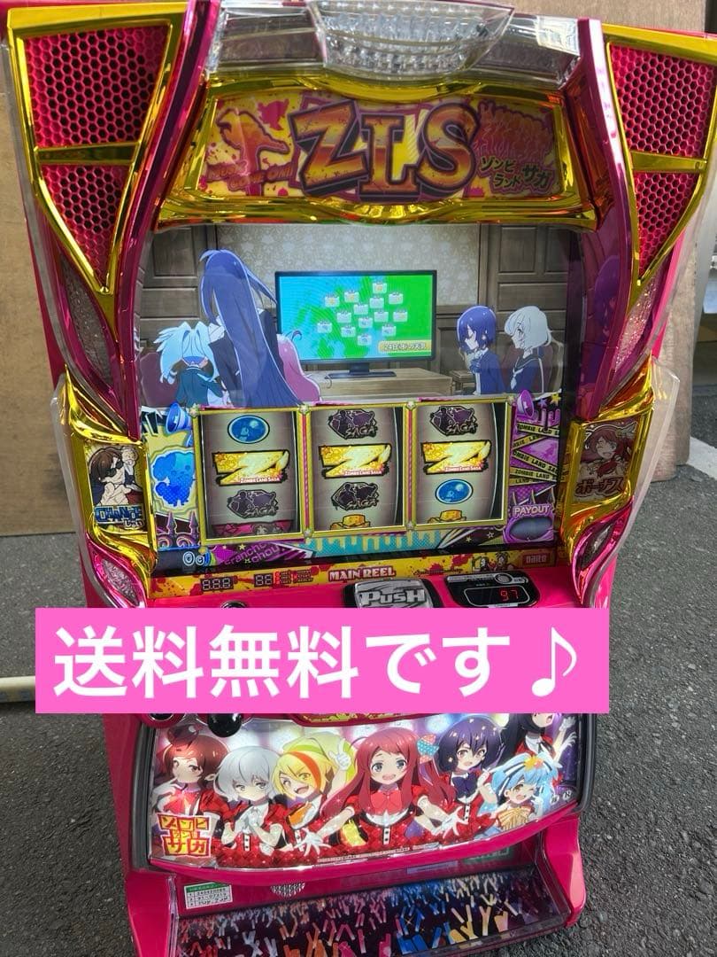 スマスロ実機 回胴黙示録 カイジ 狂宴 データ対応ボタンバイブスイッチ