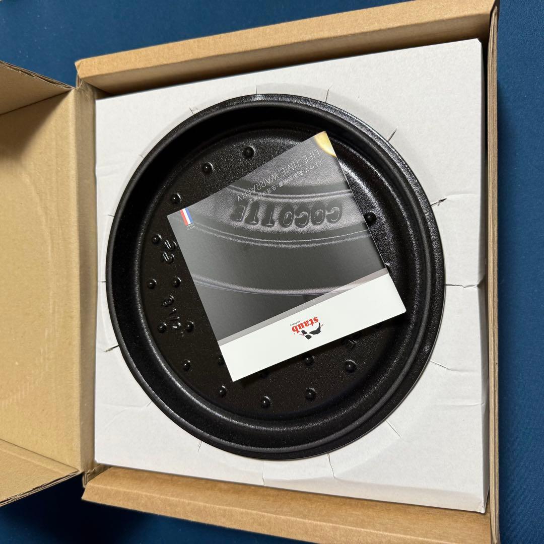 新品未使用✨️ストウブ ラウンドココット 22cm シャイニーブラック 2.6L