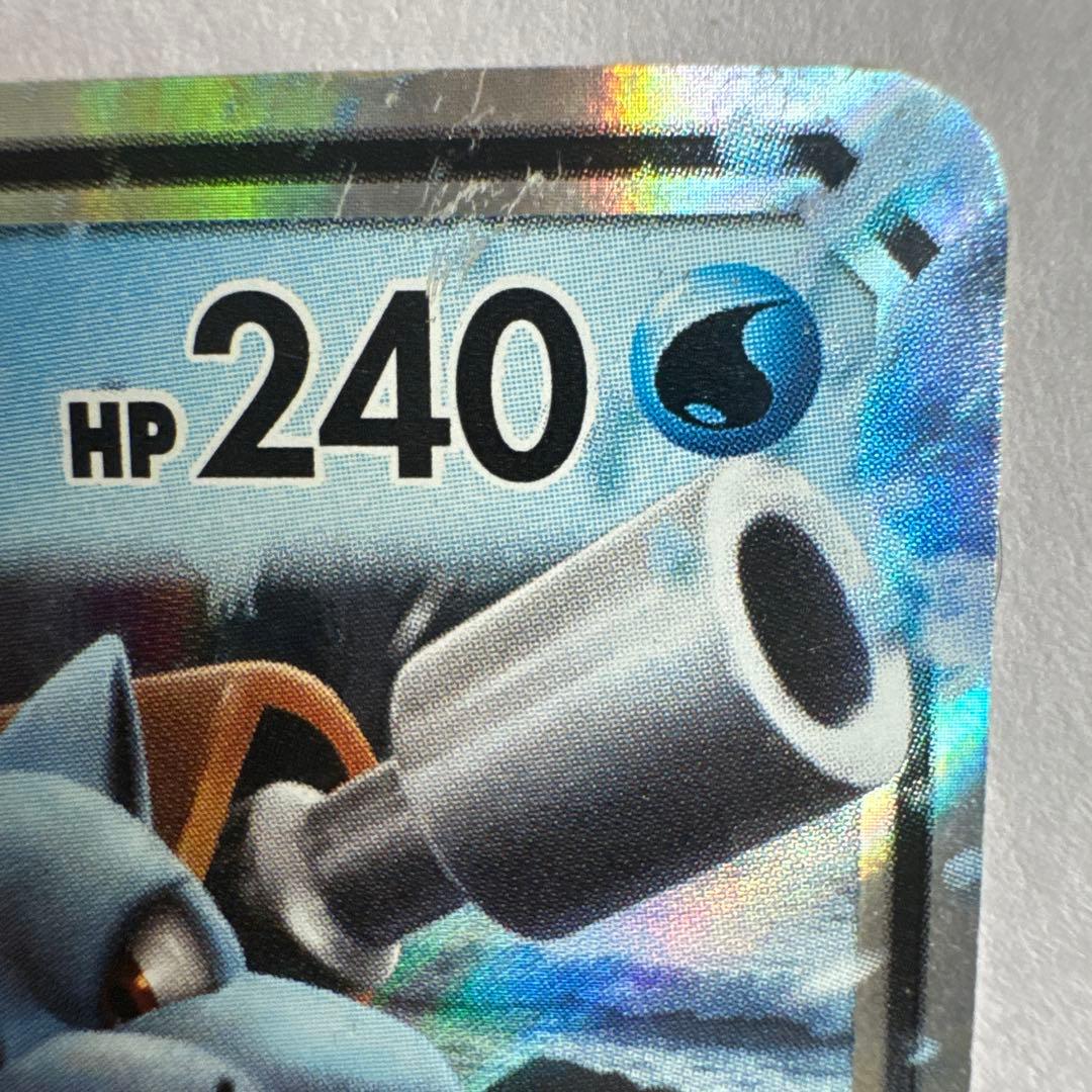 カメックスGX RR SM9b フルメタルウォール 010/054 - メルカリ