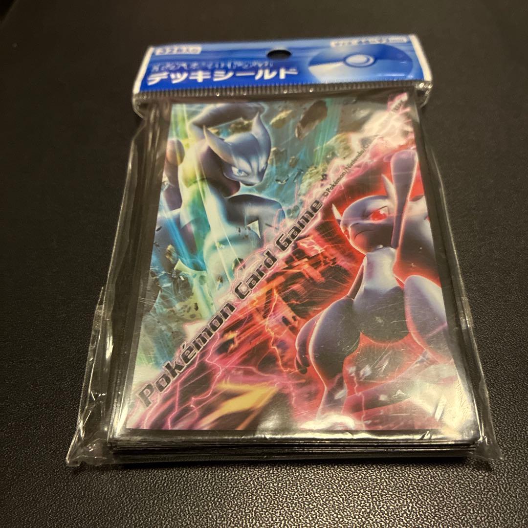 ポケモンカードゲーム デッキシールド メガミュウツーX・メガ