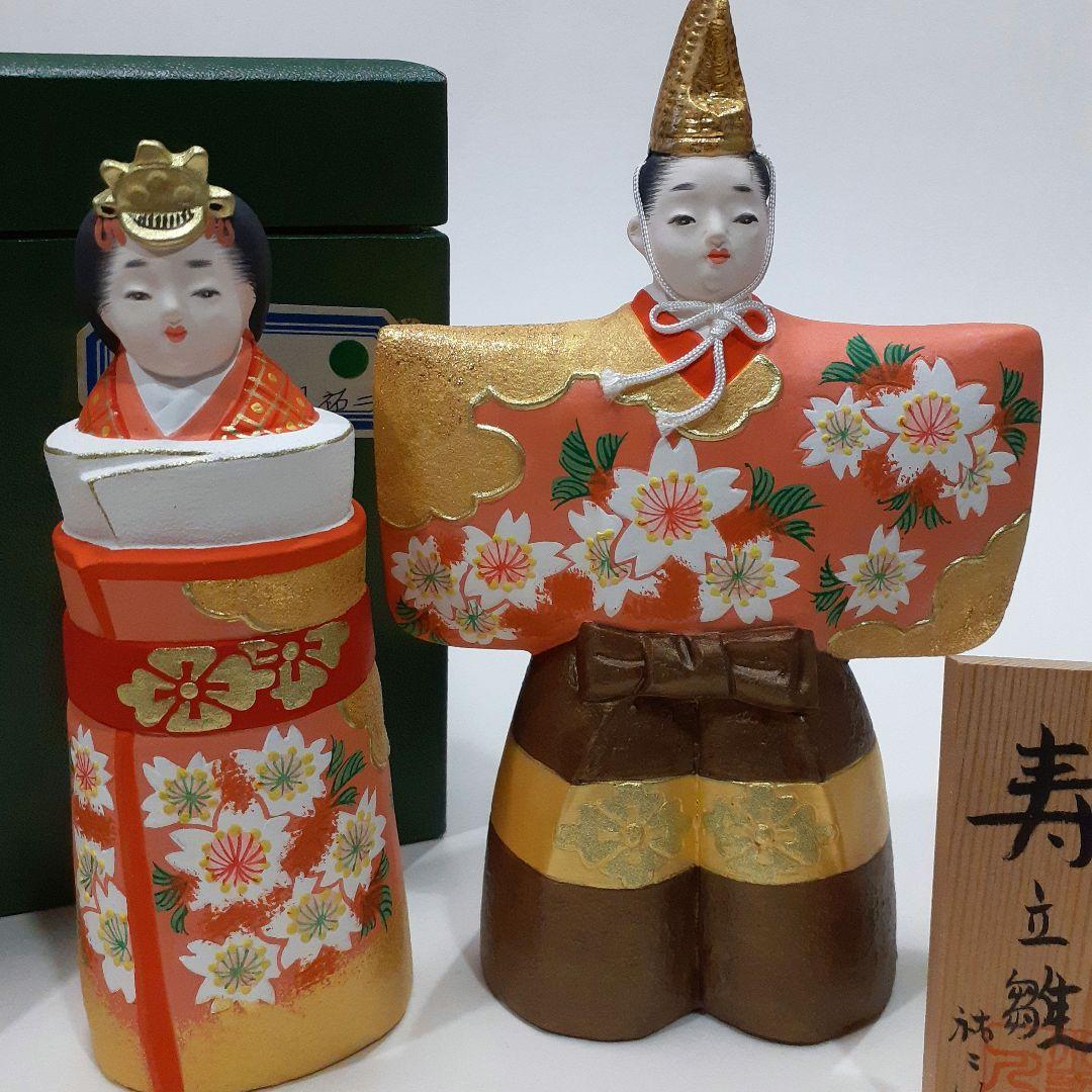 博多人形 雛人形 小副川祐二 - メルカリ