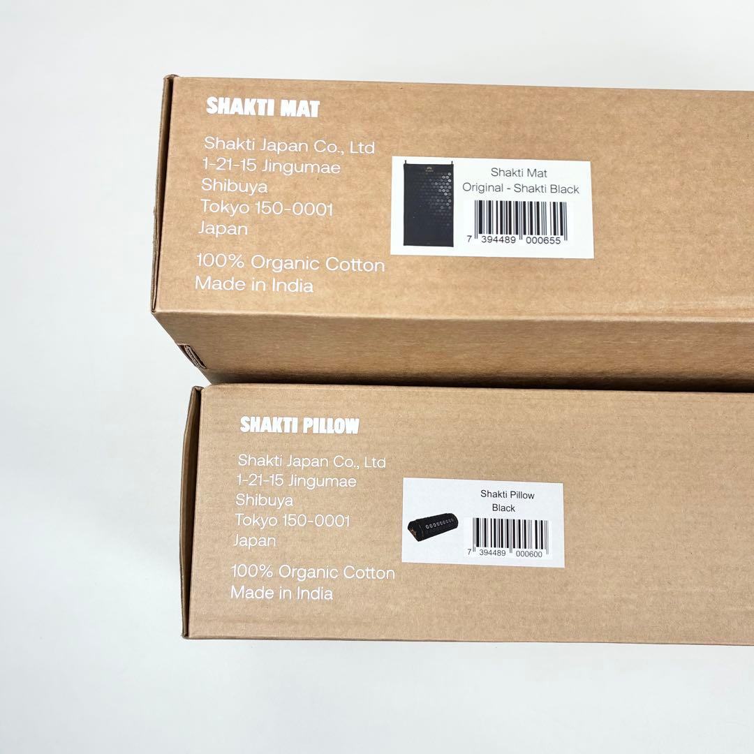正規品 shakti シャクティマット&ピロー ブラック オリジナル - メルカリ