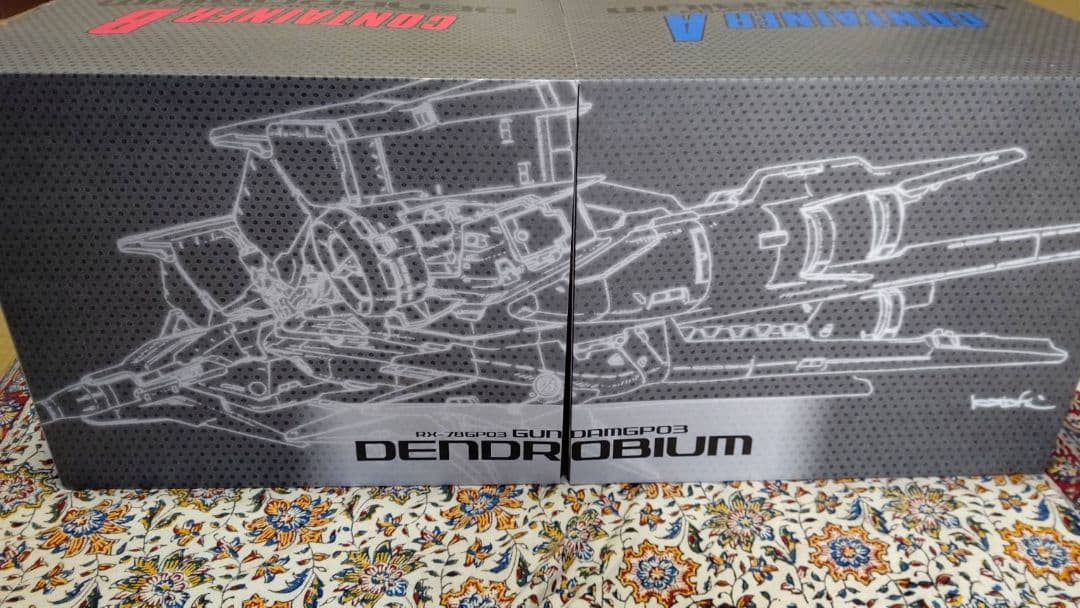初回特典DVD付き HGUC 1/144 RX-78GP3 デンドロビウム - メルカリ