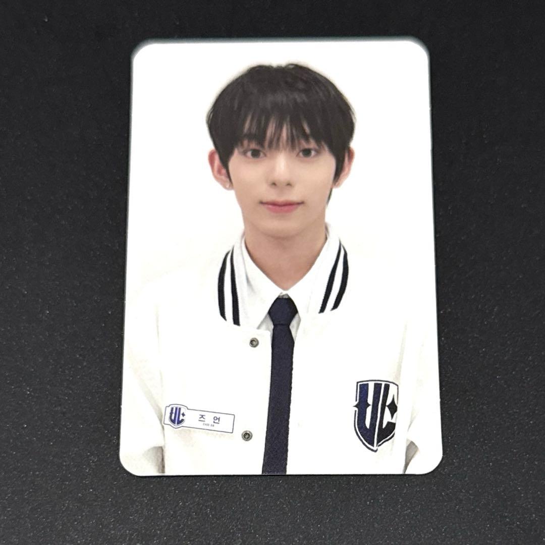 ユニリグ AHOF ズアン トレカ - メルカリ