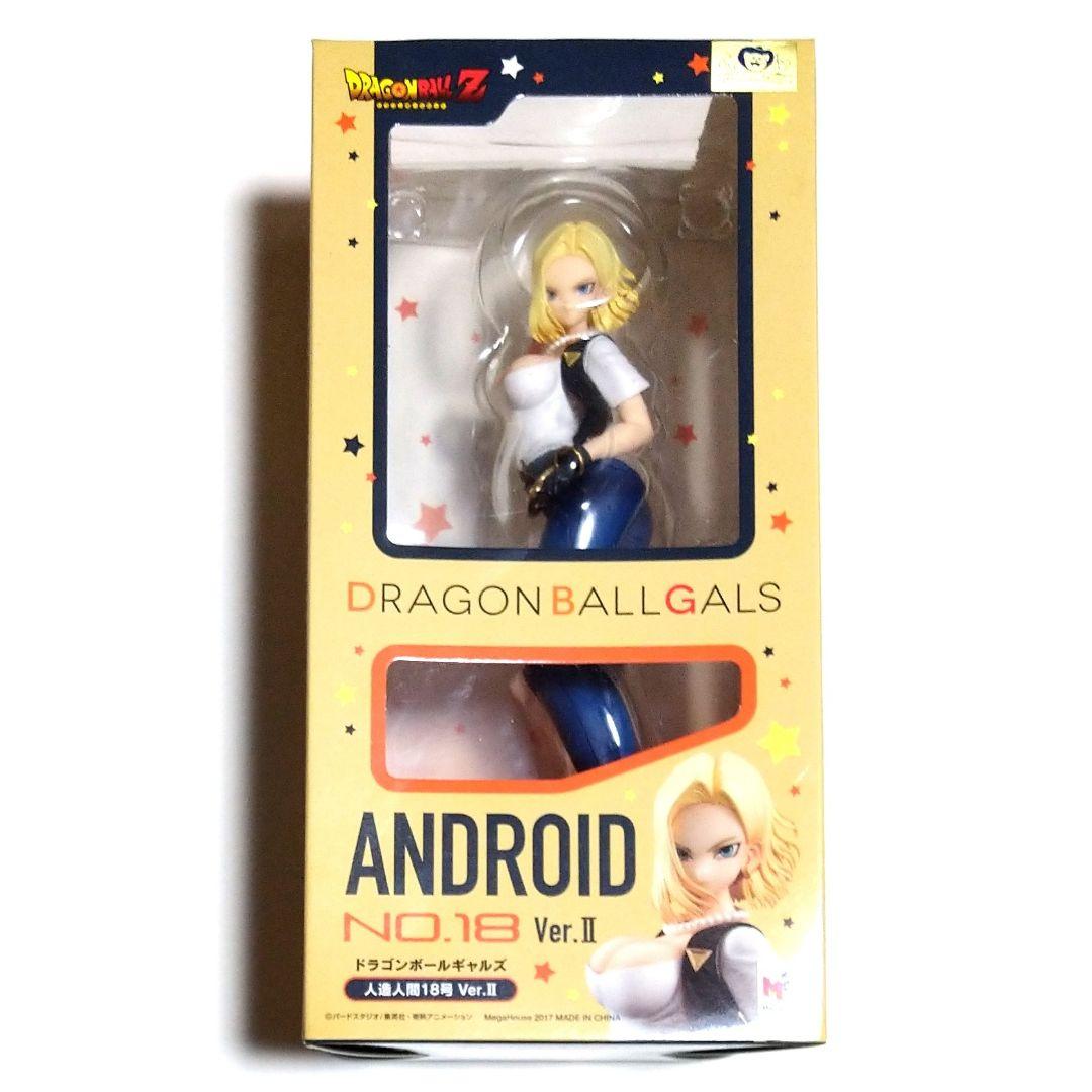 ドラゴンボールギャルズ 人造人間18号 Ver.II メガハウス フィギュア