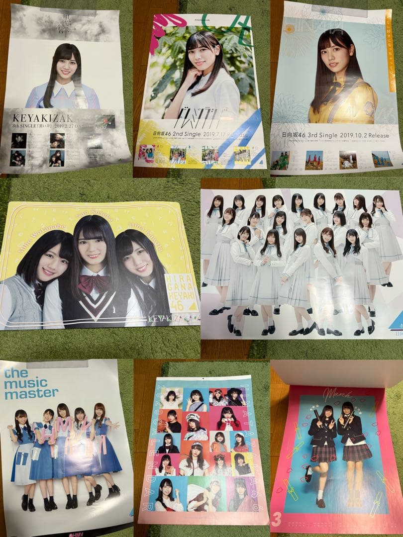 日向坂46 河田陽菜 まとめ売り 生写真 写真集 アクスタ ポスター タオル