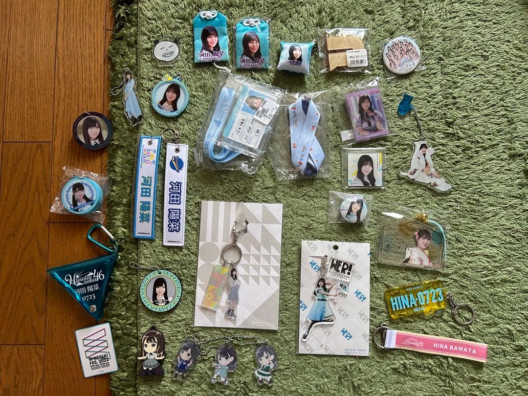 日向坂46 河田陽菜 まとめ売り 生写真 写真集 アクスタ ポスター タオル