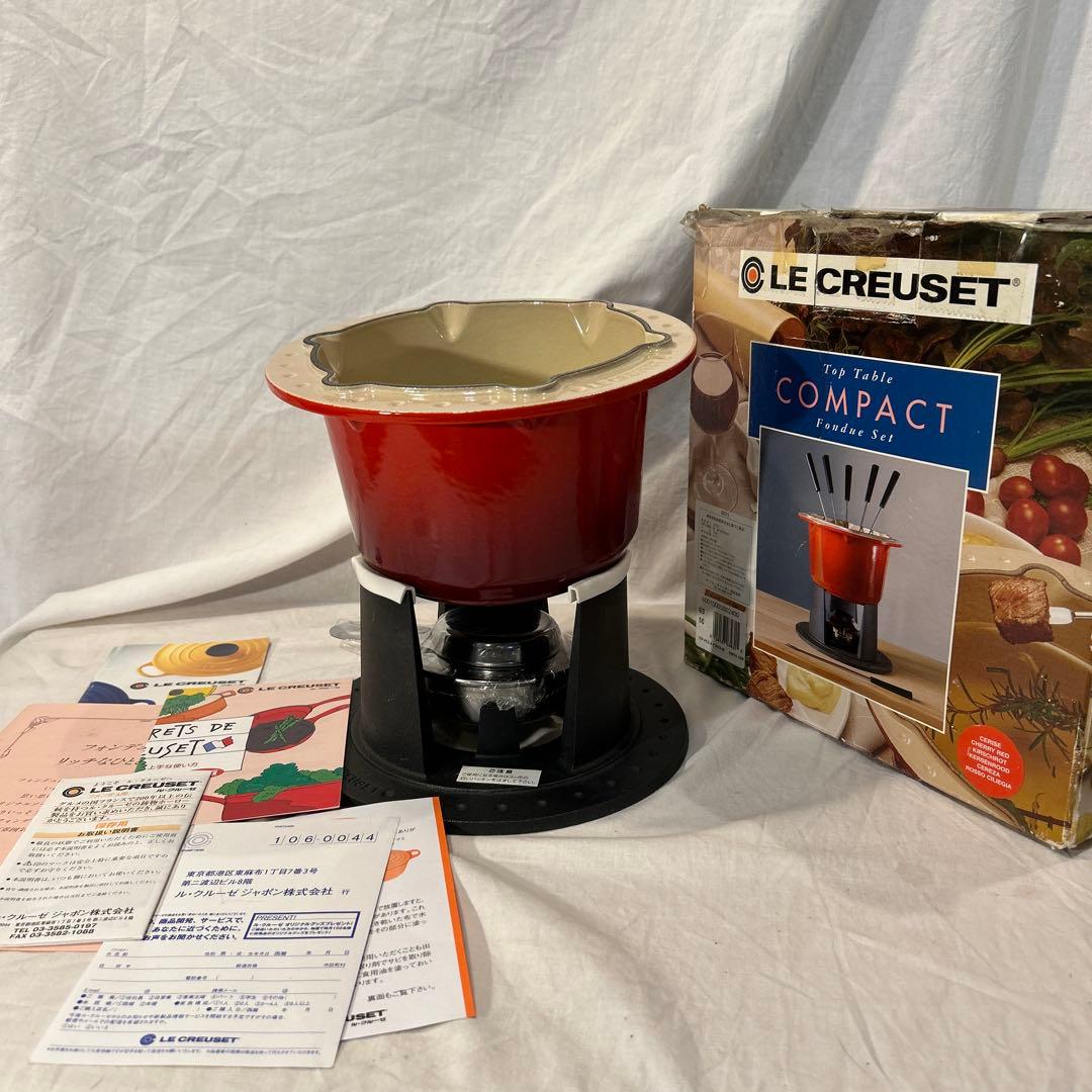 送料無料 ル・クルーゼ チーズフォンデュセット レッド元箱入り 取説