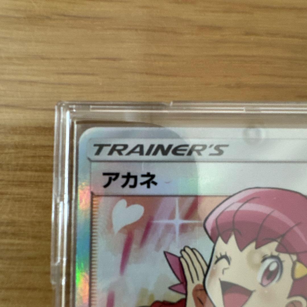 アカネ SR SM8 超爆インパクト 101/095 - メルカリ