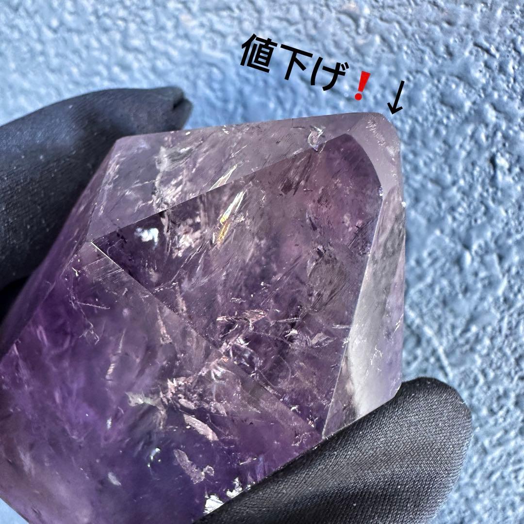 虹入り水晶☆レインボー☆アメトリン 六角柱 パワーストーン天然石 原石A1391