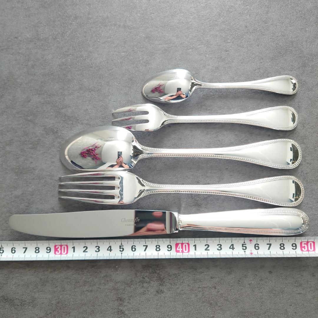 美品 クリストフル パール 10点